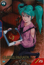 [PR]クェス・パラヤ【PR】PR-181