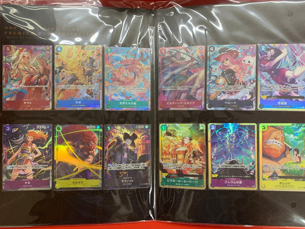 ベストセレクションvol.4-プレミアムカードコレクション(未開封)