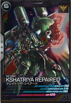 [FQB04]クシャトリヤ・リペアード【R】FQB04-004