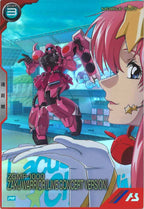 [PR]ザクウォーリア(ライブ仕様)【PR】PR-178