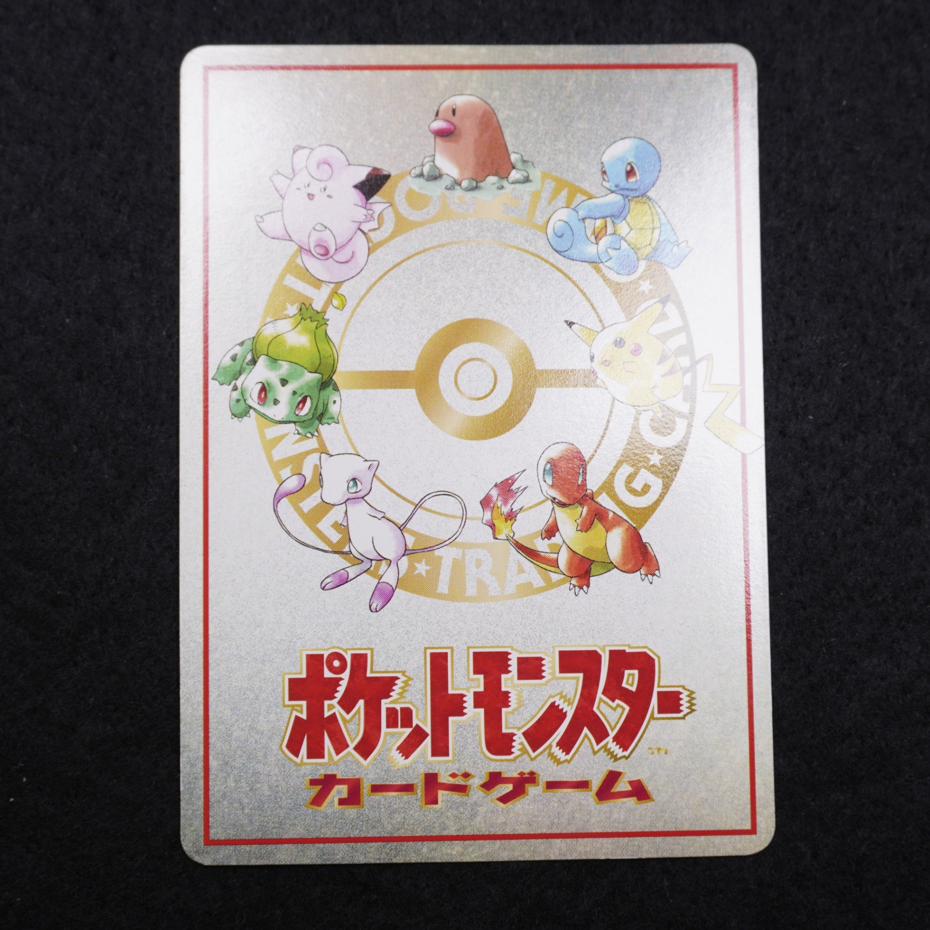 ポケカ_再入荷商品 - トレーディングカード | フルコンプ ONLINE SHOP