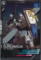[LX02]ガンダムEz8【R】LX02-008