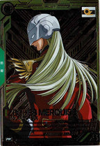 [PR]ゼクス・マーキス(PARALLEL)【PR】PR-078