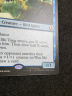 《司書、ワン・シー・トン/Wan Shi Tong, Librarian》[TLA][EN]