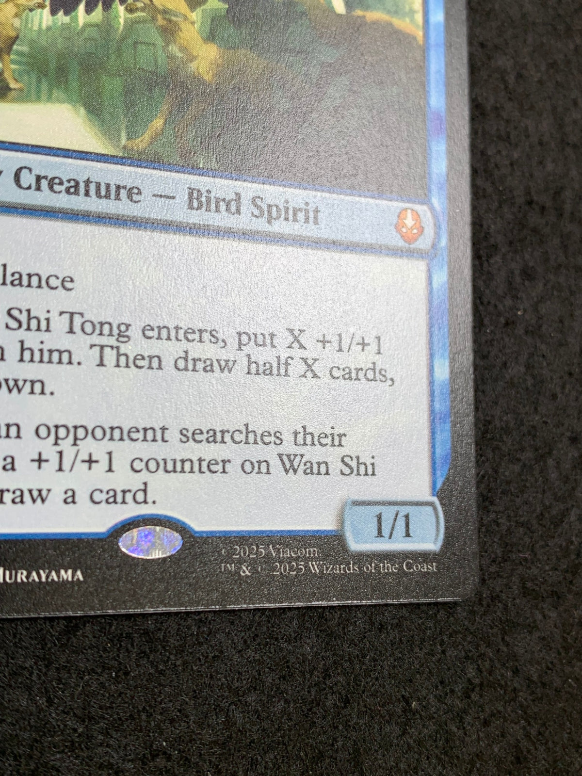 《司書、ワン・シー・トン/Wan Shi Tong, Librarian》[TLA][EN]