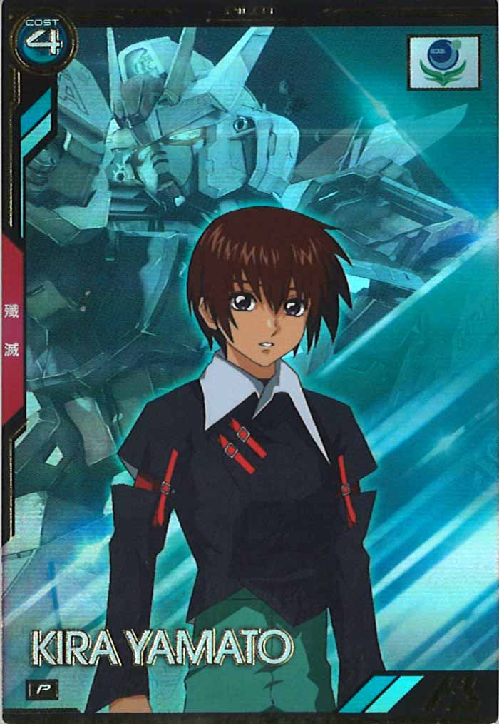 [BP01]キラ・ヤマト【P】BP01-015