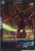 [LX04]ガンダムデスサイズ【C】LX04-034