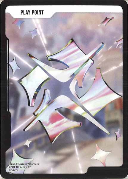 [BP-01]PPカード【PP】BP01-099/100