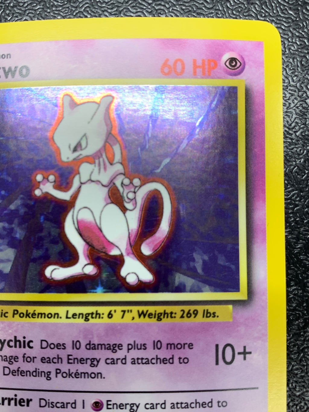 ミュウツー（英語版）