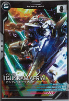[LX01]ガンダム・エアリアル【C】LX01-058
