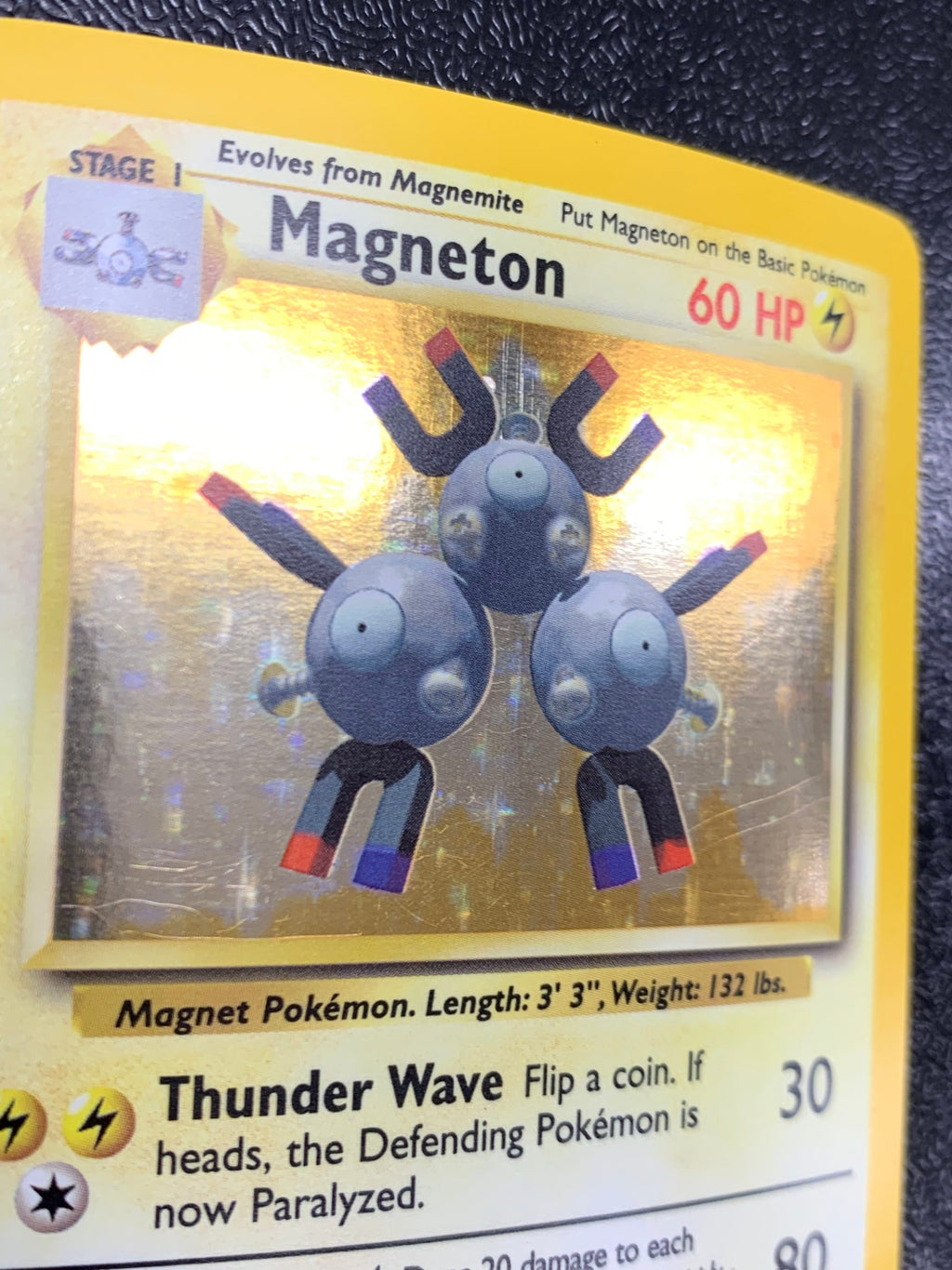 レアコイル　プロモ（英語版）