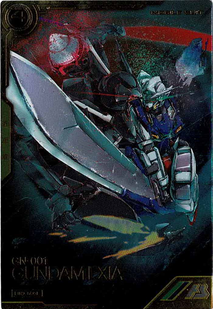 [LXR03]ガンダムエクシア【LX】LXR03-003