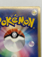 [BW5]レジスチルEX【SR】052/050(1ED)