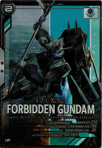 [UT03]フォビドゥンガンダム【P】UT03-025