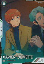 [BP02]エグザベ・オリベ(PARALLEL)【P】BP02-023