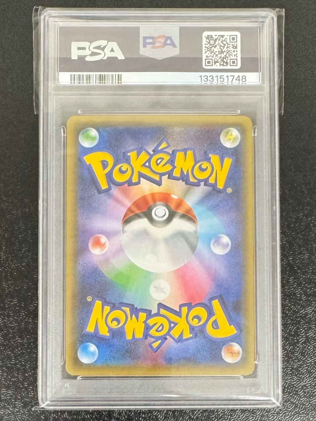【鑑定品PSA10】[CP3]ブースターEX【RR】007/032
