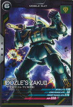 [LX04]ザクII(ドズル・ザビ専用機)【C】LX04-002