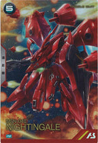 [PR]ナイチンゲール【PR】PR-275