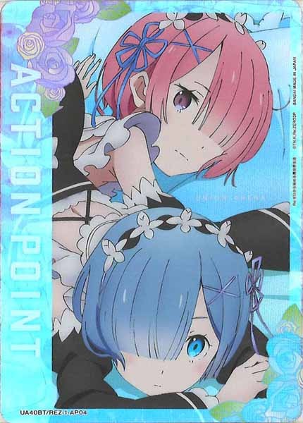 UA40BT]ブースターパック Re:ゼロから始める異世界生活 - ユニオン