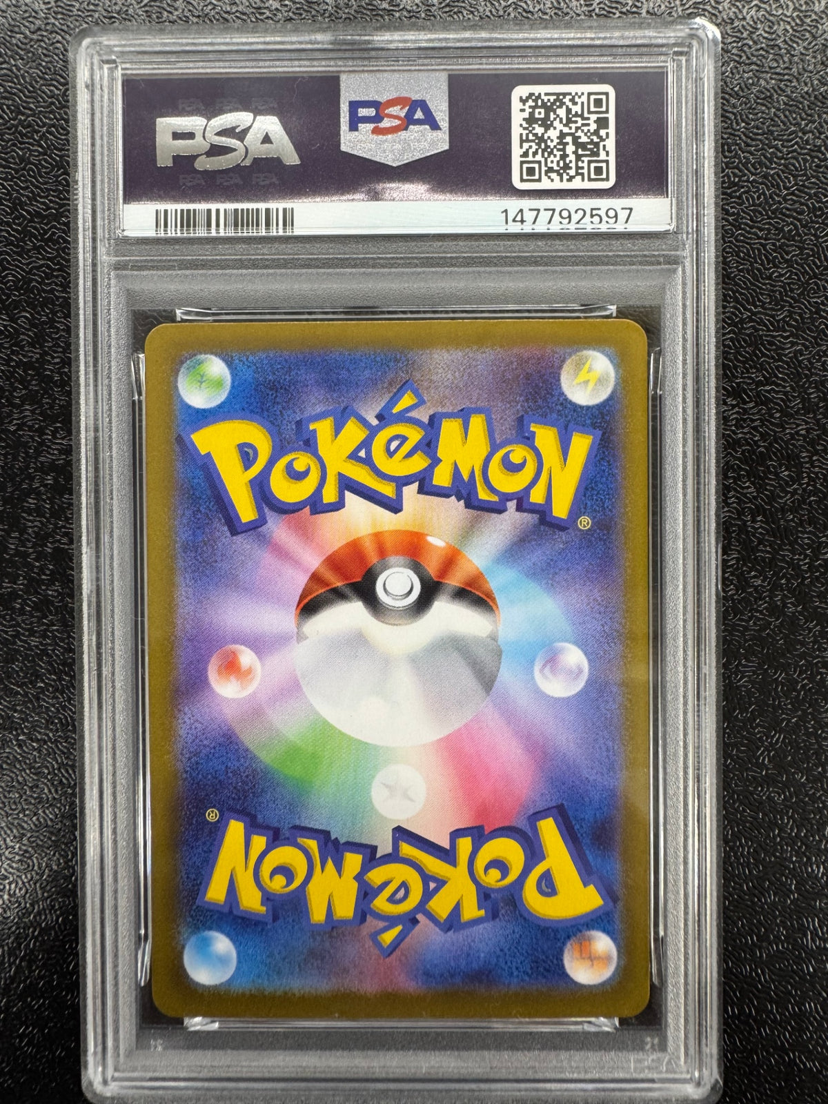 【鑑定品PSA10】[M1L]デカグース【AR】075/063 IT9M43CK7YHY