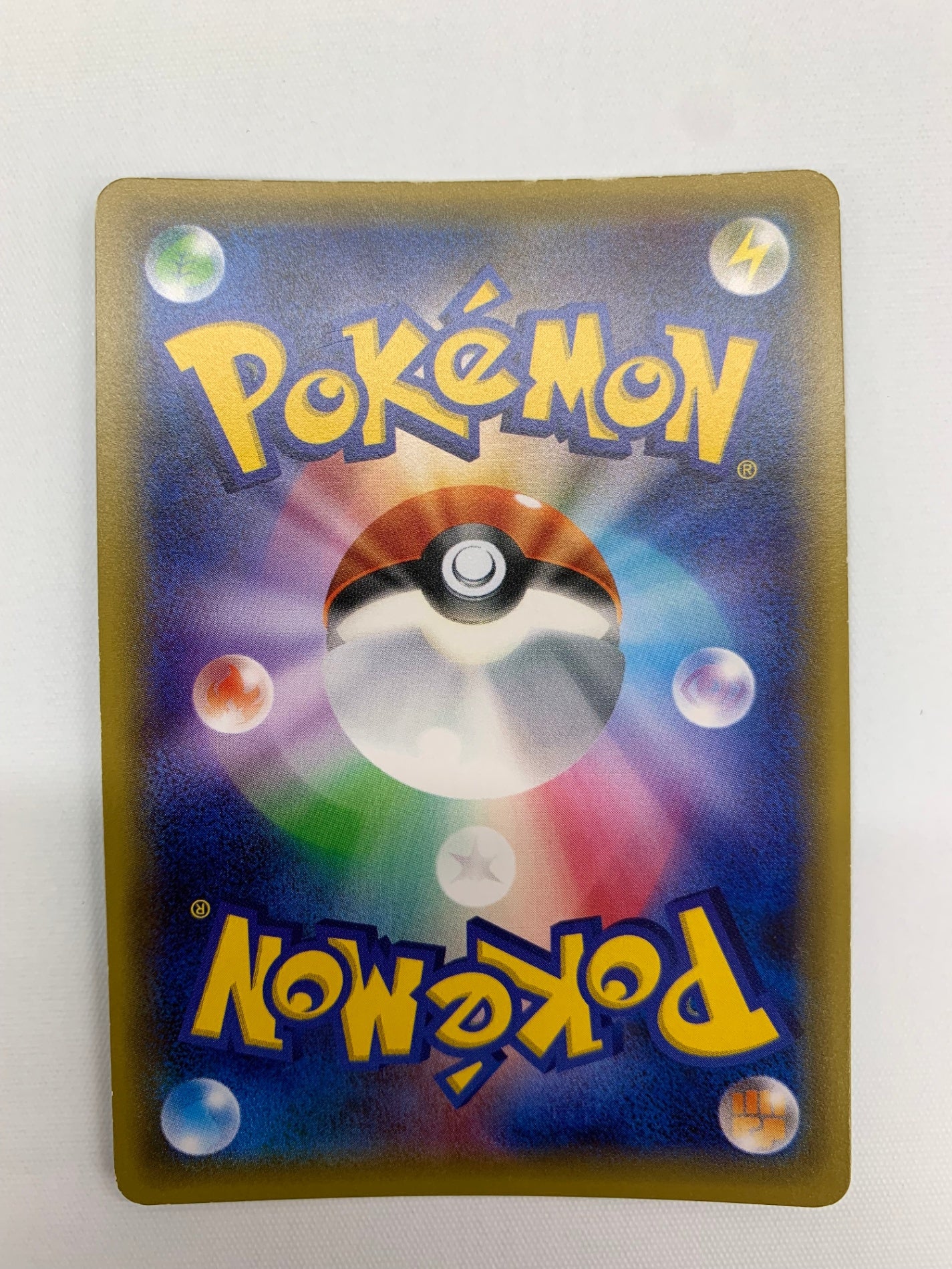 [XY-P]サトシゲッコウガEX【PROMO】218/XY-P