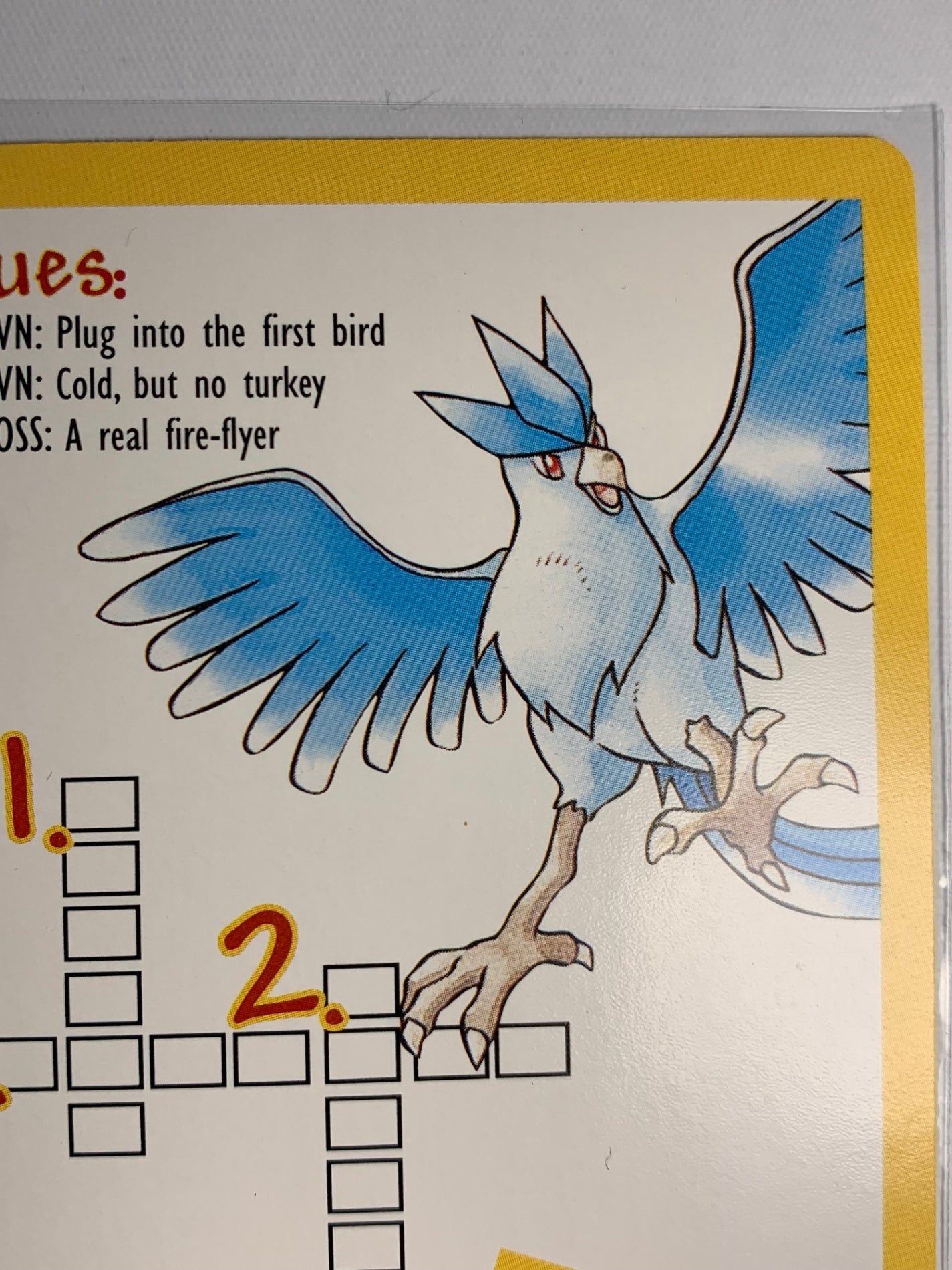 フリーザー　プロモ（英語版）