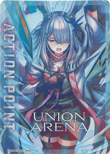 [UA30-BT]アクションポイントカード(アークナイツ)【AP】UA30BT/ARK-1-AP02