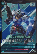 [PR]ガンダムAGE-1ノーマル【PR】PR-001