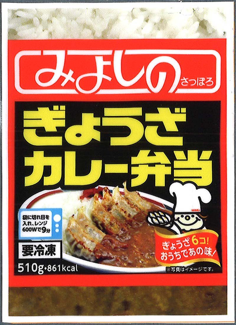 サプライ - サプライ トレカ通販-フルコンプ-ONLINE SHOP