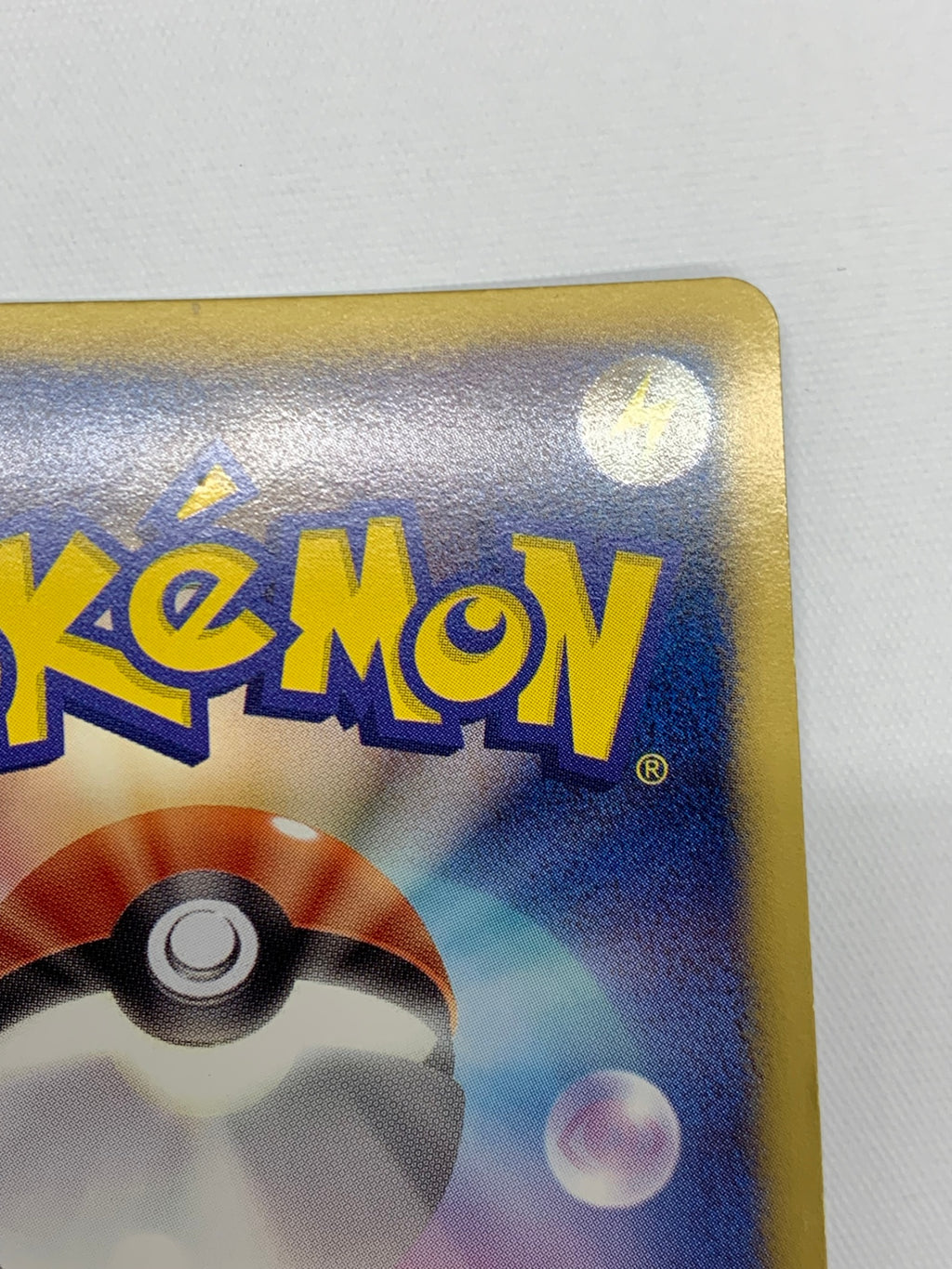 [BW6]リザードン【R】012/059