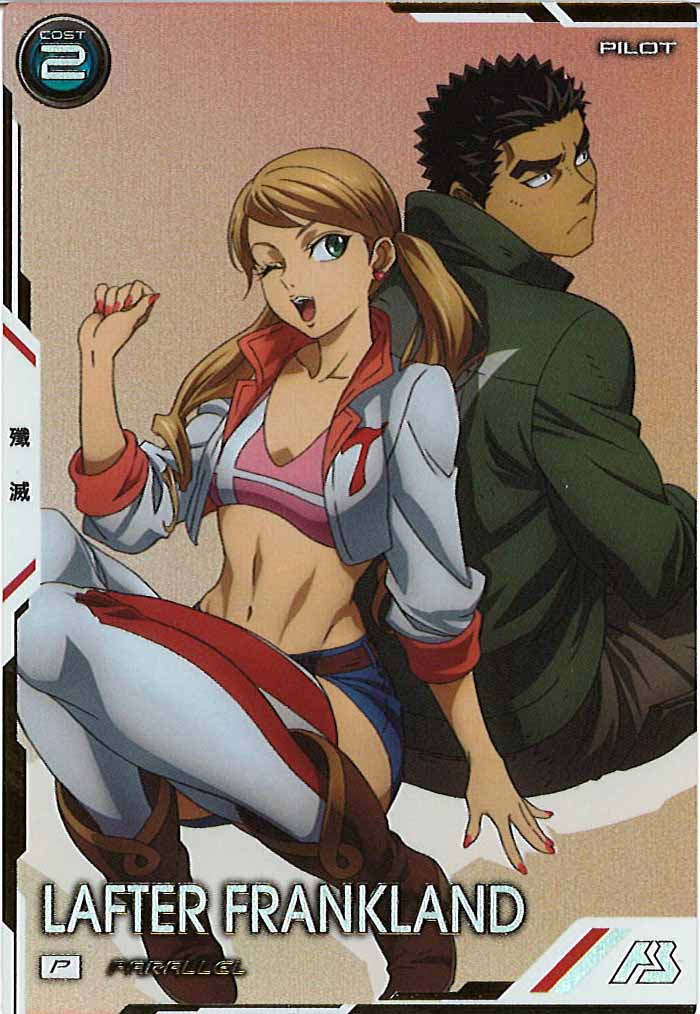 [UT06]ラフタ・フランクランド(PARALLEL)【P】UT06-065