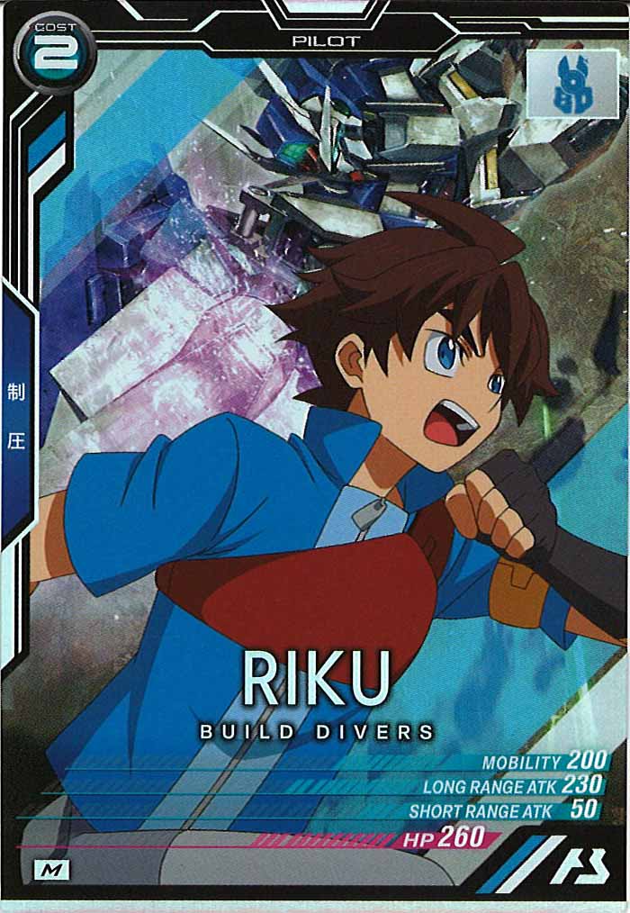 [UT04]リク【M】UT04-071