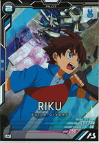 [UT04]リク【M】UT04-071