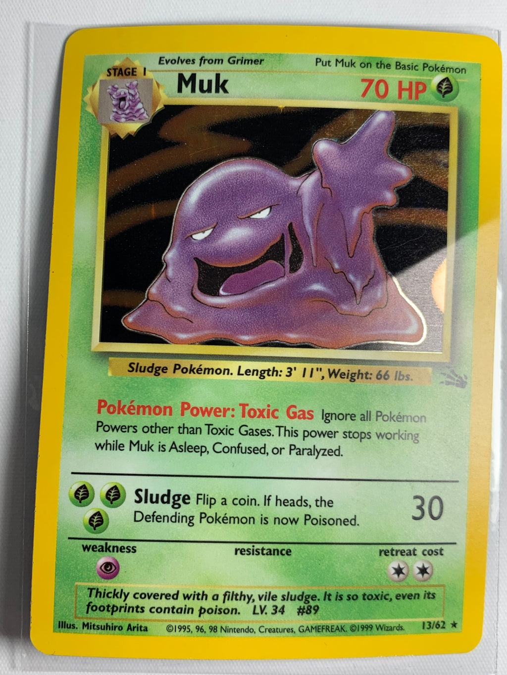 ベトベトン（英語版）