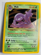 ベトベトン（英語版）