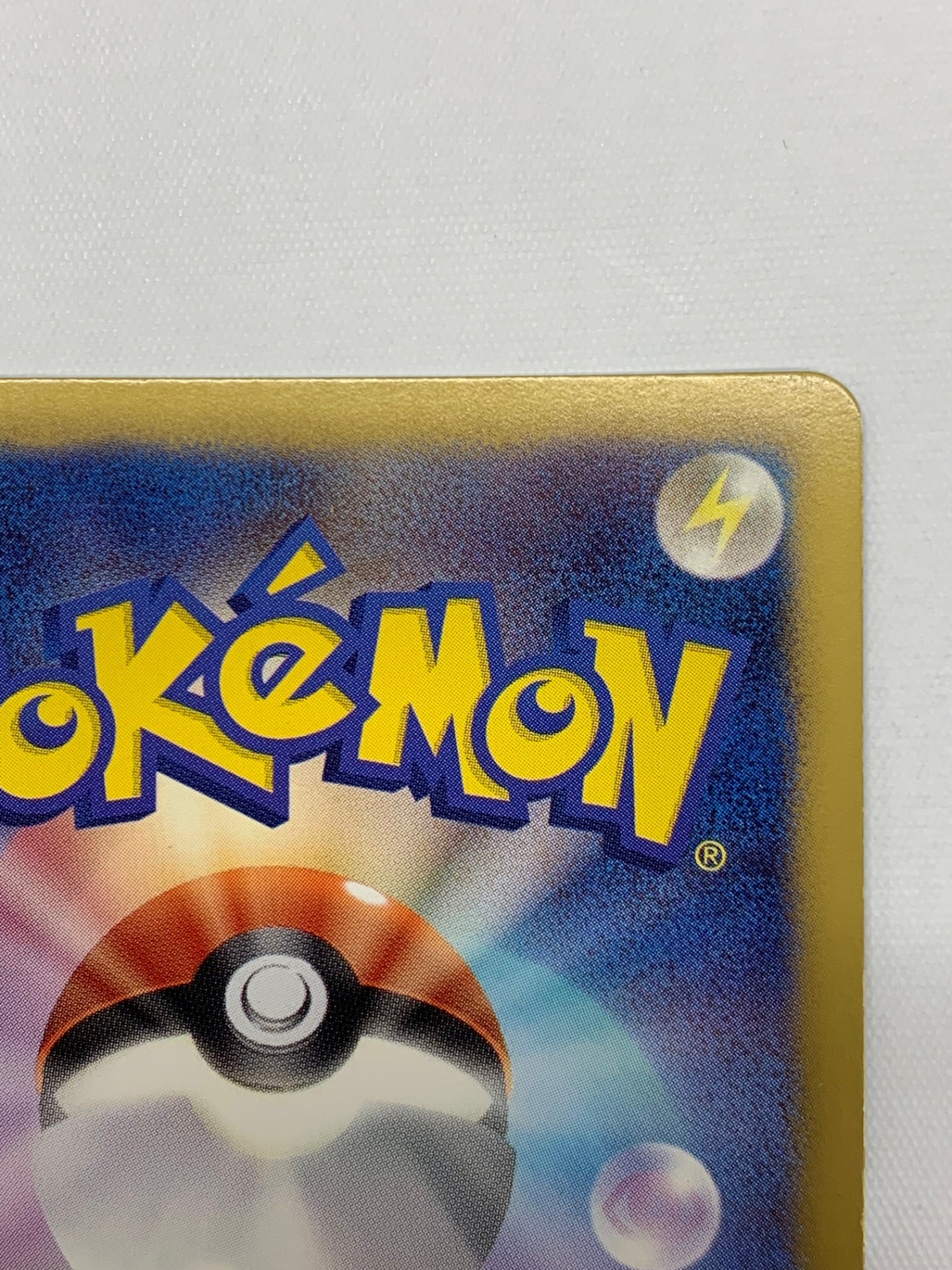 [SC]シェイミ(1ED)【SR】021/020