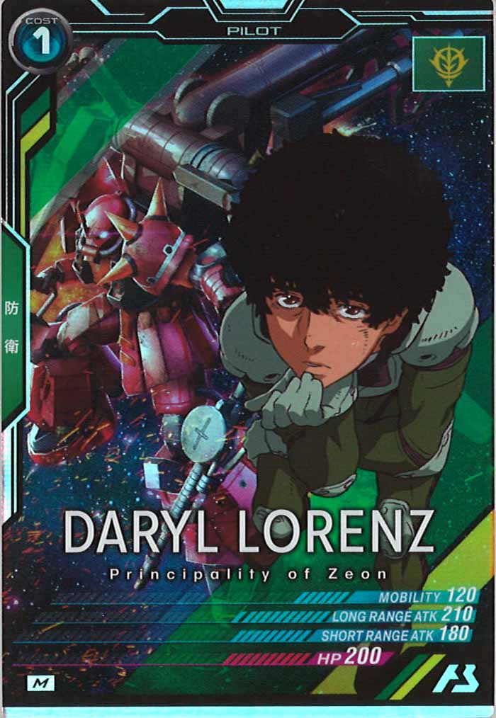 [LX03]ダリル・ローレンツ【M】LX03-072