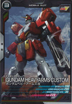 [UT03]ガンダムヘビーアームズ改【C】UT03-016