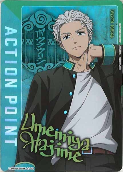 UA01PC]WIND BREAKER - ユニオンアリーナ/UNION ARENA トレカ通販