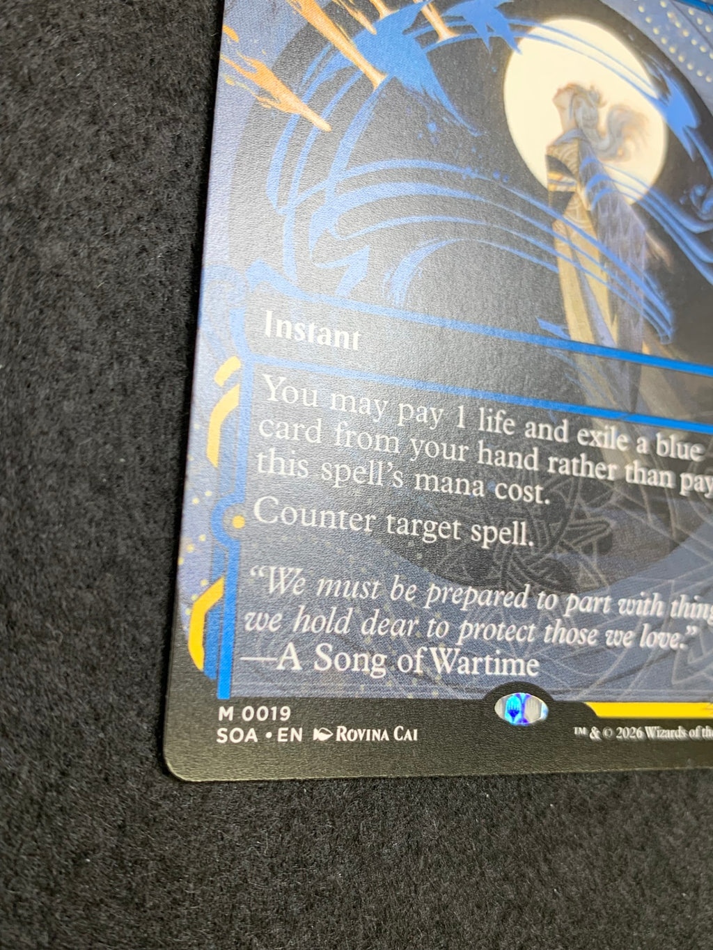 《意志の力/Force of Will》[SOA][EN]