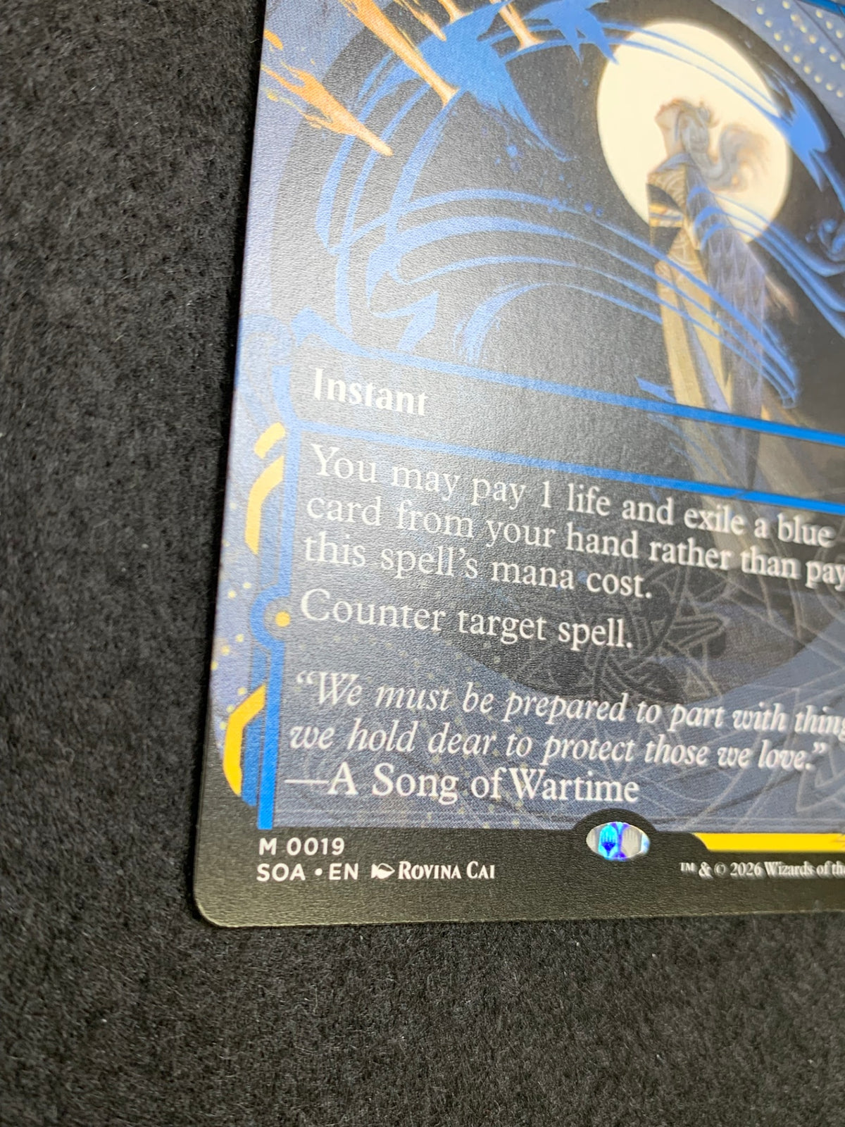 《意志の力/Force of Will》[SOA][EN]
