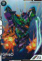 [FQ03]ジフレド(SECRET)【U】FQ03-034