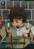 [BP04]バナージ・リンクス【R】BP04-014