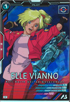 [LX02]エル・ビアンノ【M】LX02-080