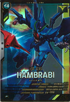 [UT02]ハンブラビ【P】UT02-008