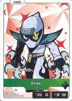 [BP-05]Zeder【LR】BP05-015