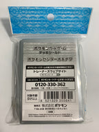 【デッキシールド】ポケモンセンターオキナワ