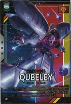 [UT06]キュベレイ【P】UT06-007