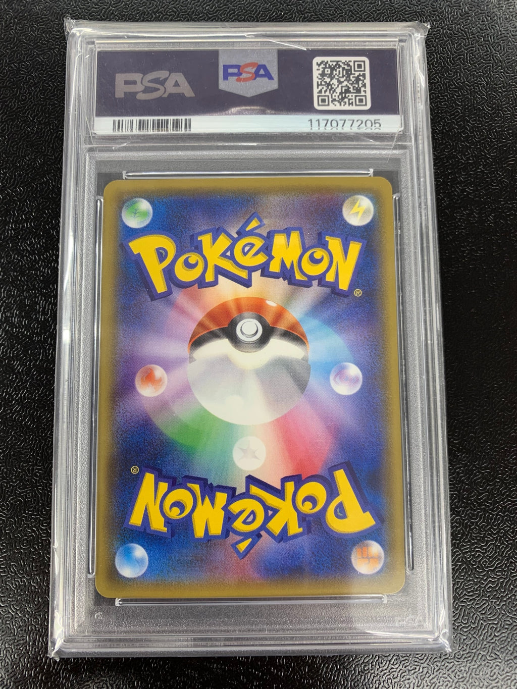 【鑑定品PSA10】[sm11]ミュウツー＆ミュウGX【SR】098/094