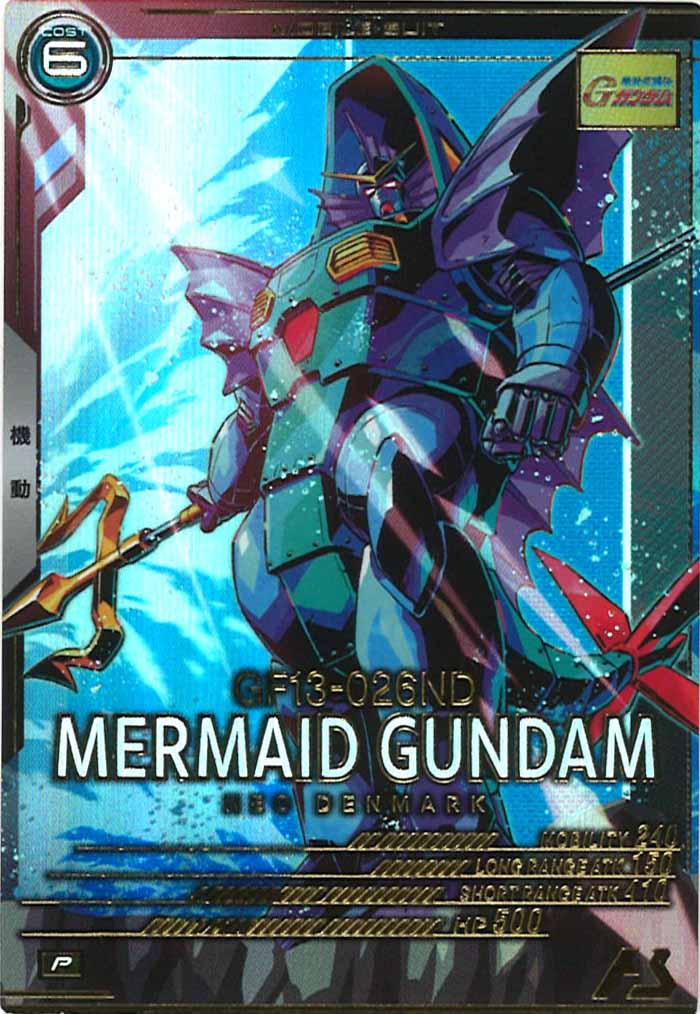 [LX02]マーメイドガンダム【P】LX02-025